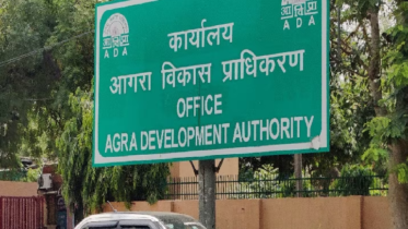 Golden opportunity to buy a house in Agra Buy Plot From ADA Registration Started